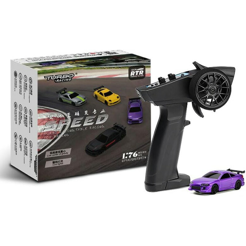 HITEC Hitecマルチプレックスジャパン 1/76 C72 Purple On-road Car 世界最小RCカー