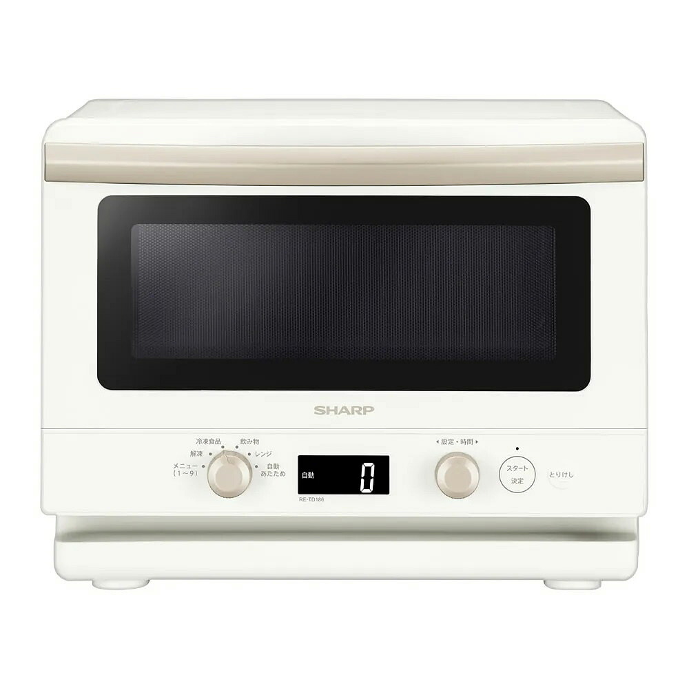 【4/20限定最大2000円OFFクーポン発行＆エントリーでP4倍！更に全商品ポイント3倍！】 SHARP シャープ 電子レンジ 単機能レンジ RE-TD186 18L ホワイト