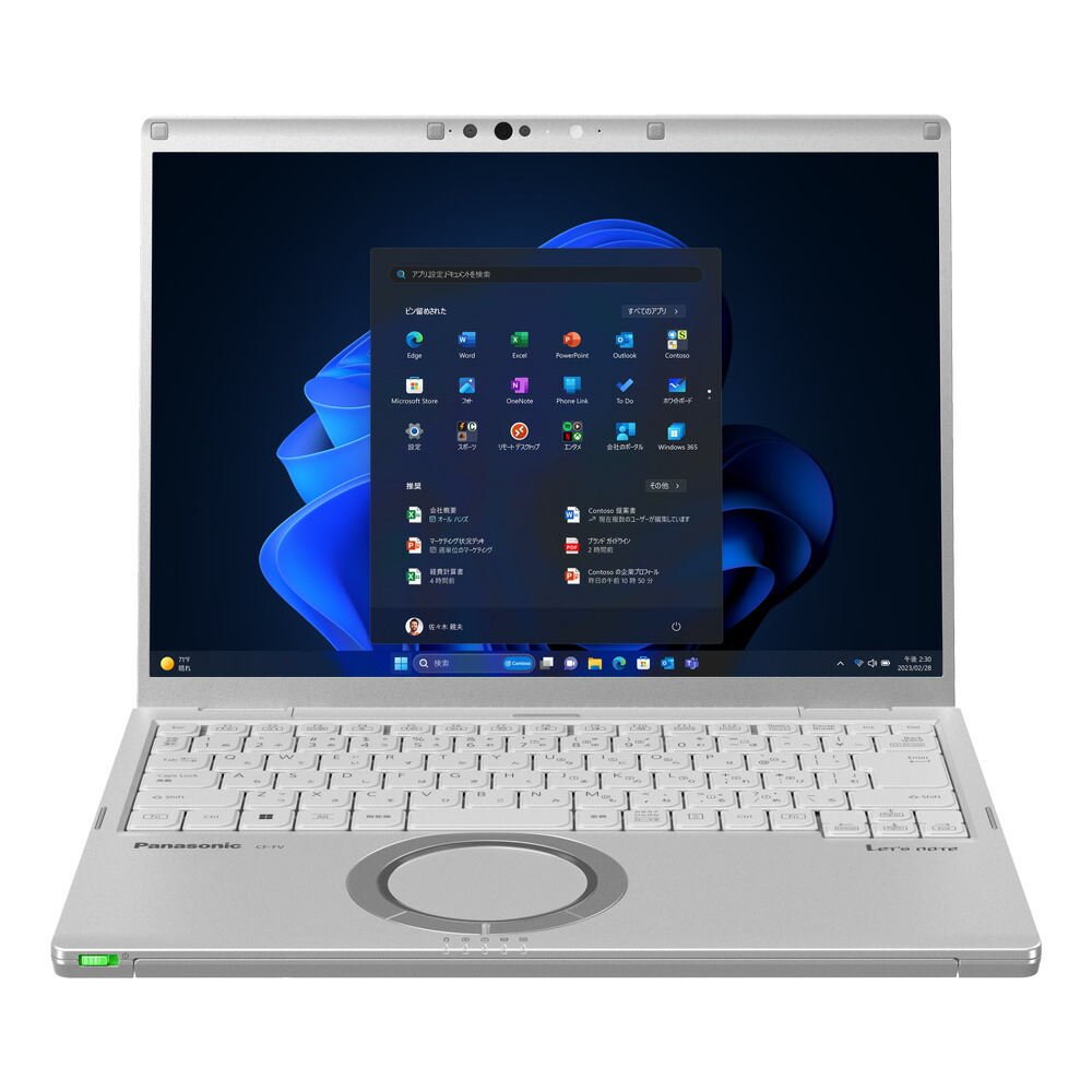 ジャンク◇simフリー◇Let's Note CF-QV1RFAKS◇Core i5-1145G7