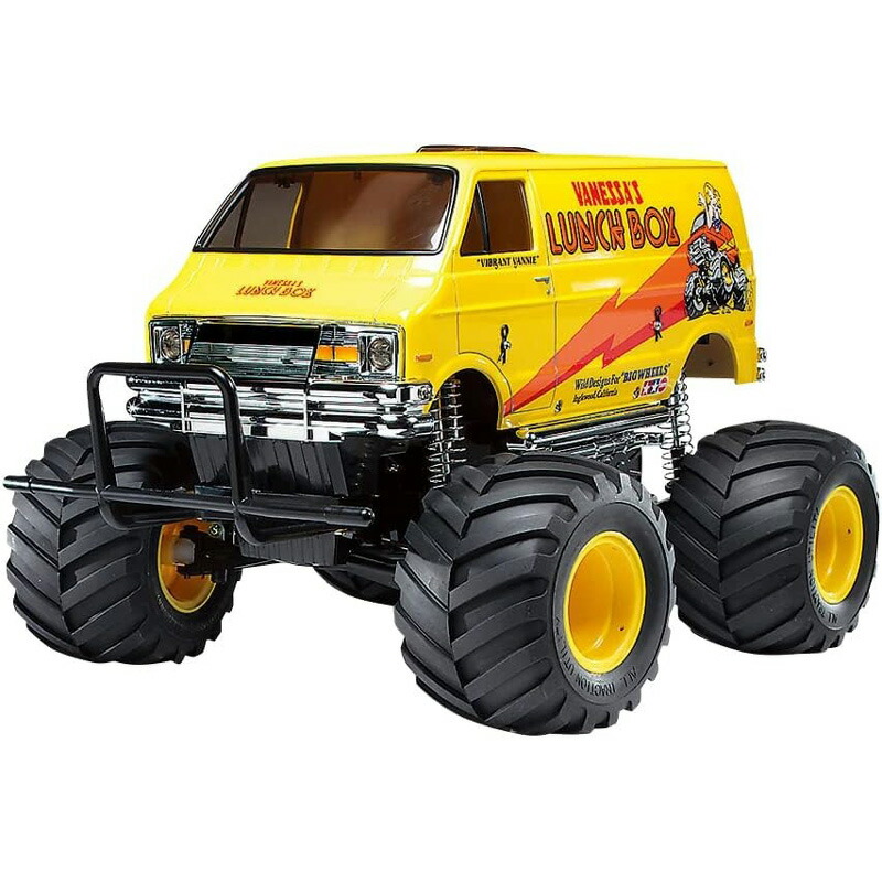 TAMIYA タミヤ 1-12RC XB ランチボックス プロポ付き 塗装済み完成モデル Off Road バック走行対応 57749