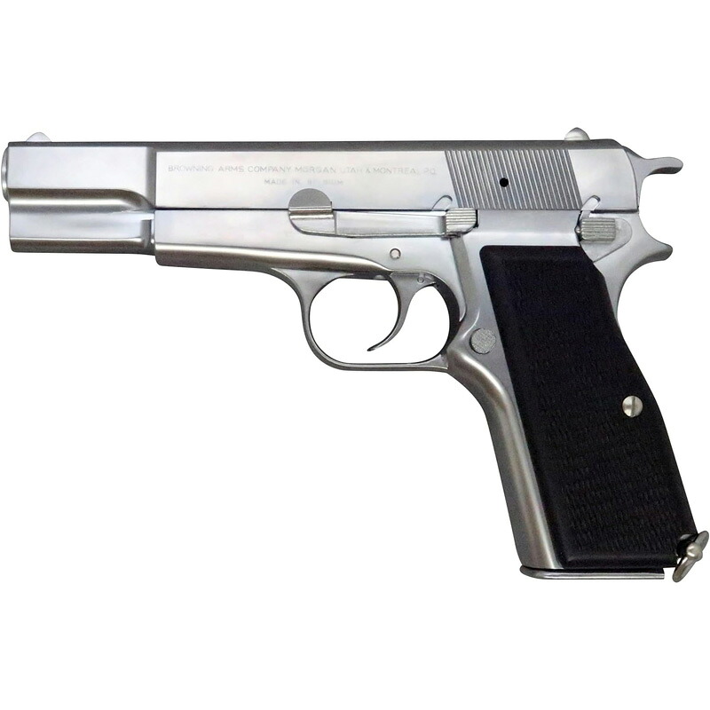 MARUSHIN マルシン工業 ブローニング ハイパワー コマーシャル シルバーABS プラグリップ モデルガン｜GBFT Online