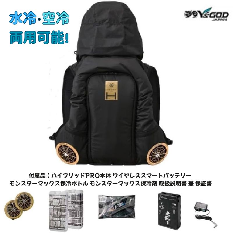 GBFT Online × 百貨店SALE
