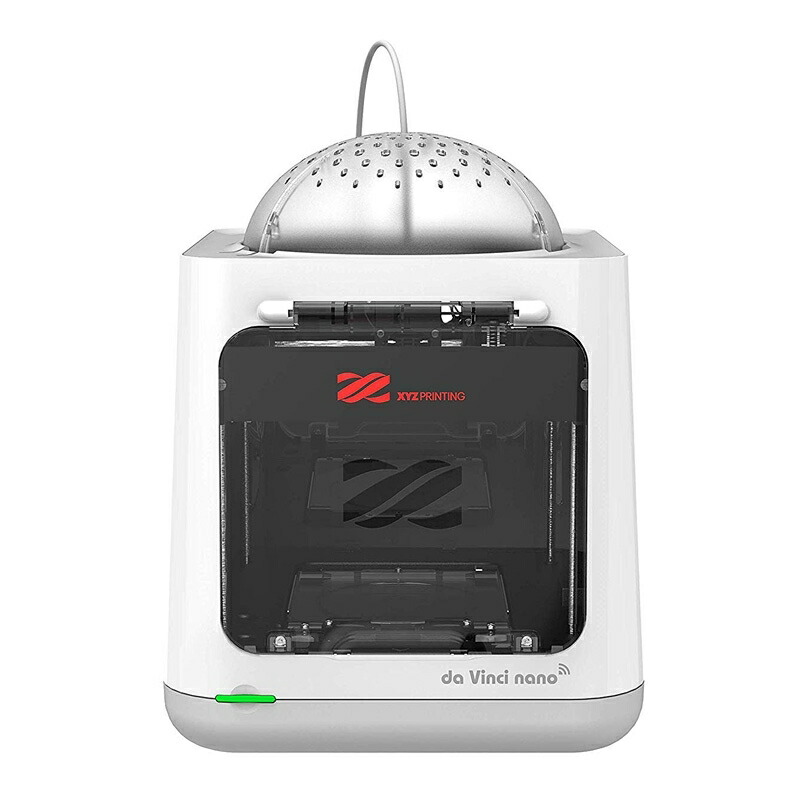 nano 5 ltd