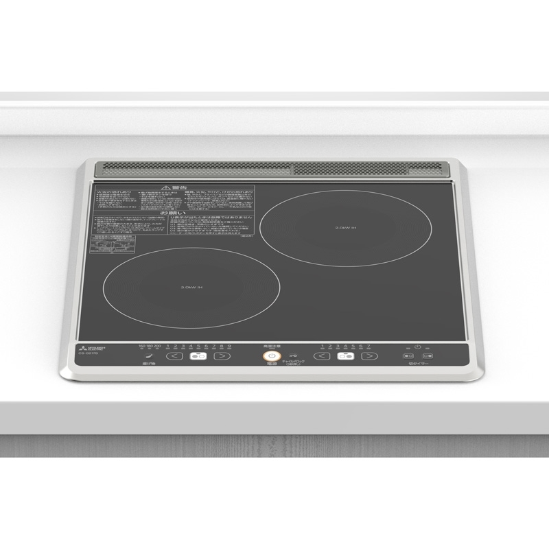 国内送料無料 三菱 MITSUBISHI ビルトインIHクッキングヒーター 幅45cm