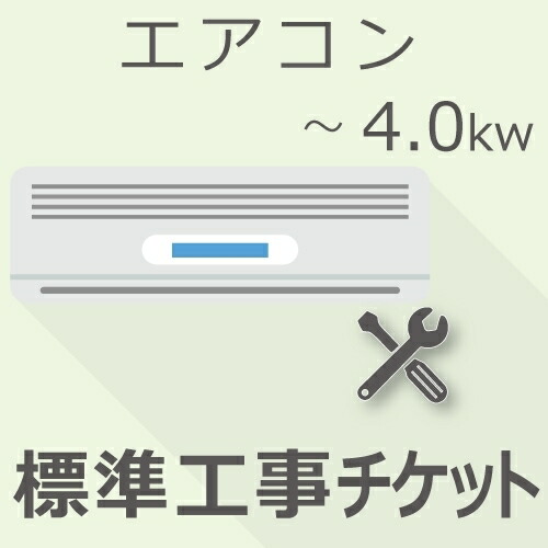 楽天市場】【5/1限定最大2000円OFFクーポン発行&エントリーでP3 楽天市場】【5/1限定最大2000円OFFクーポン発行&エントリーでP3