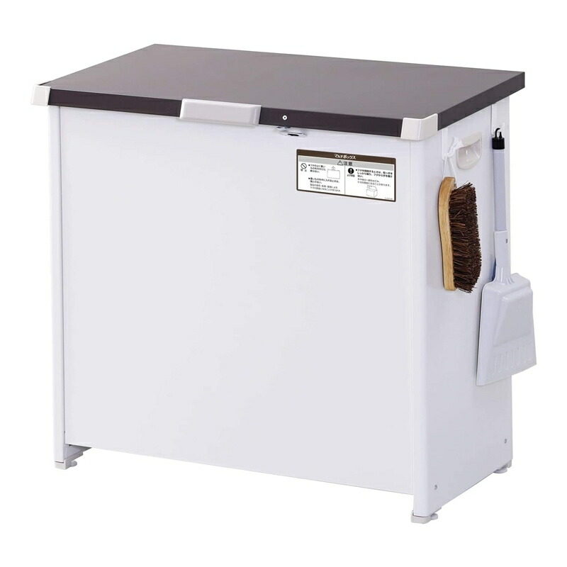 お気にいる 楽天市場 エムケー精工 Mk精工 マルチボックス 150l 屋外収納 物置 簡易組み立て ゴミ収納 Clm 115c Gbft Online 超歓迎 Lexusoman Com