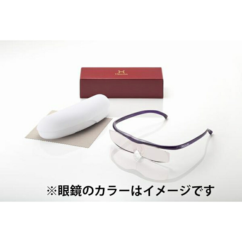 6月影1デイ24 決する 当店スコア すごいデーエントリーでポイント総締め6二倍 ハズキ Hazuki ルーペ コンパクト 劃然たるレンズ 1 6倍 チタン色 Maxani Nl