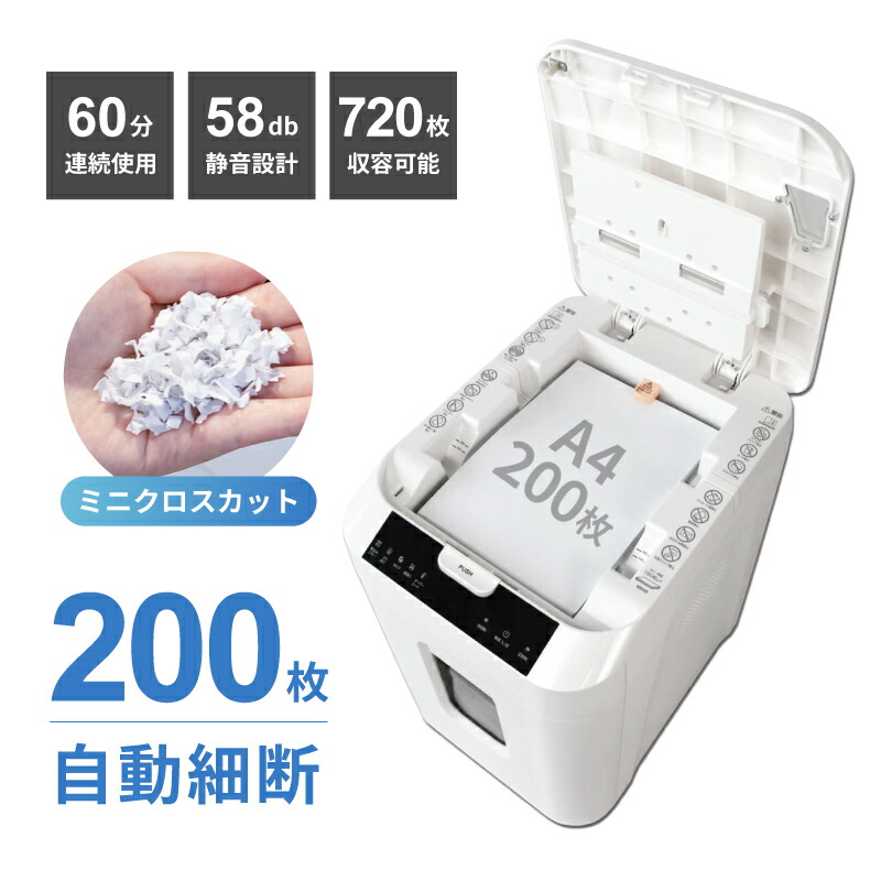 楽天市場】【1/15限定最大2000円OFFクーポン発行＆エントリーでP4倍