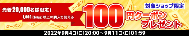 楽天市場】【送料無料】 阪本高生堂 クックグリース XXX 210g パインアップルの香り 4989828003751 : Global Beauty  Salon Support