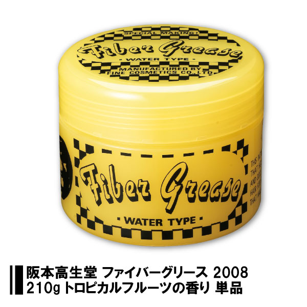楽天市場】阪本高生堂 クールグリース R 210g アップルの香り