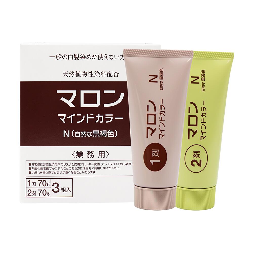楽天市場】【エントリーでP5倍】マロン マインドカラー S ソフト