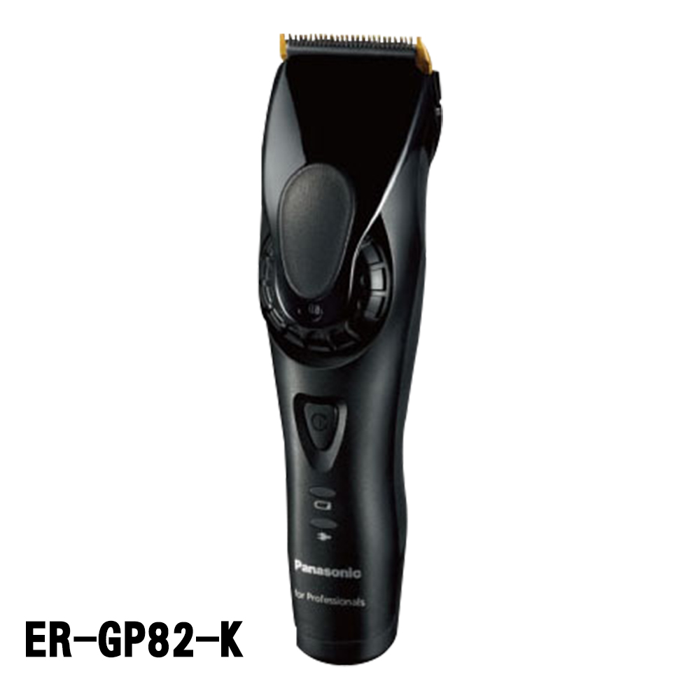 Panasonic ER-GP82-K リニア バリカン 4549980614426