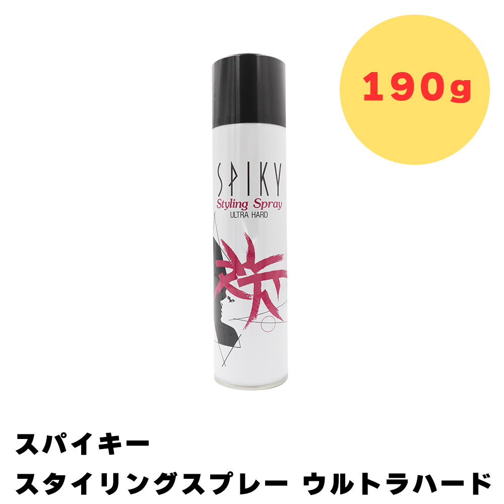 プレデター　ASPIRE  アスパイア　パープルハート　ビリヤード キュー　美品 プレデター ASPIRE アスパイア パープルハート ビリヤード