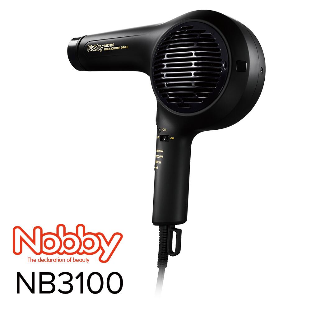 最大96%OFFクーポン 送料無料 Nobby NB4000 マイナスイオン ヘアー