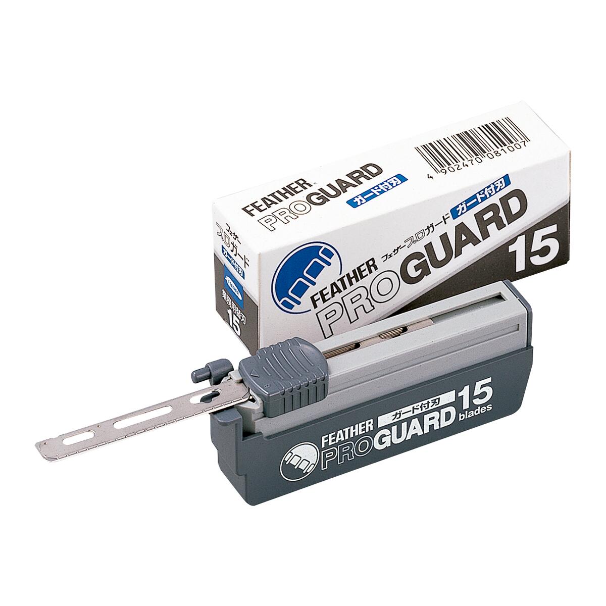 楽天市場】フェザー アーティストクラブDX 日本剃刀 4902470776019