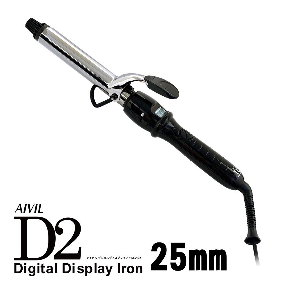 24時間以内発送】アイビル DH セラミックアイロン25mm | tspea.org