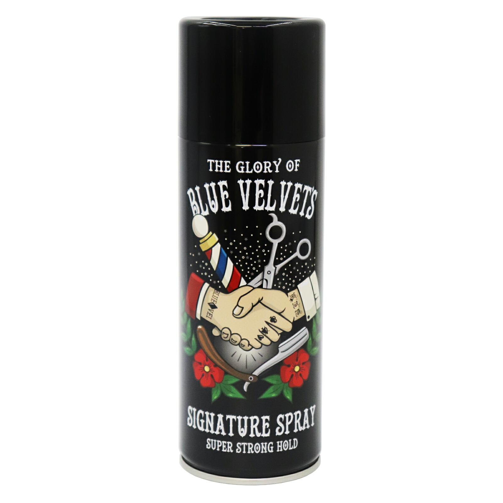 楽天市場】【送料無料】 スーパーハードジェル BV TWOFACE GEL