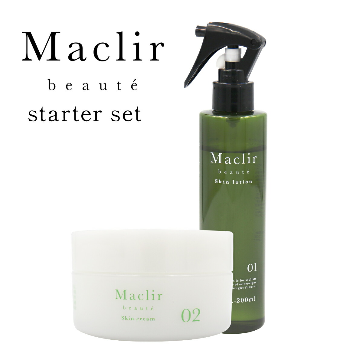 楽天市場】【送料無料】 Maclir beauteマクリル・ボーテ スキン