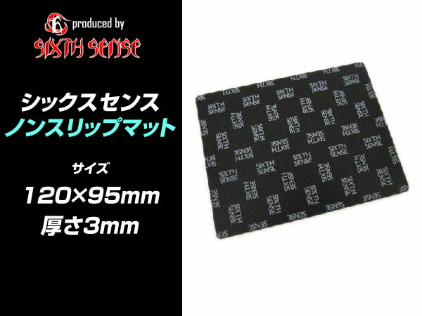 日よけ 2面セット送料無料 運転席/ ヴェルファイア SIXTH SENSE トヨタ ※お取り寄せ※アルヴェル、プリウス、プリウスα、アクア、ハイエース※お取り寄せ ワンタッチ サンシェード カスタム シェード アルファード ワンタッチシェード 【シックスセンス】 パーツ 助手席 |