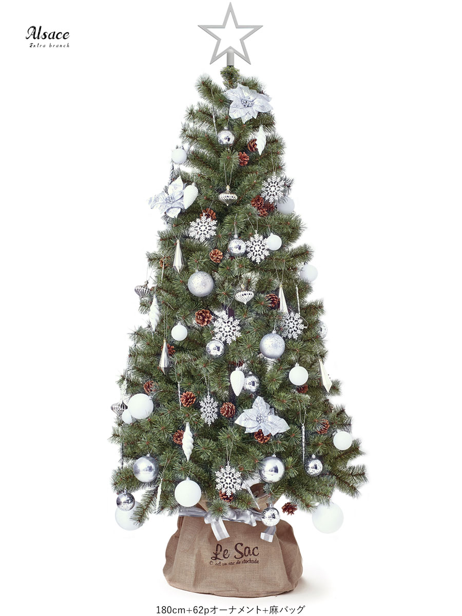 クリスマス オーナメント 62p Luxury クリスマスツリー セット 最低価格の 飾り ボールドロップ フィニアル Christmas ホワイト