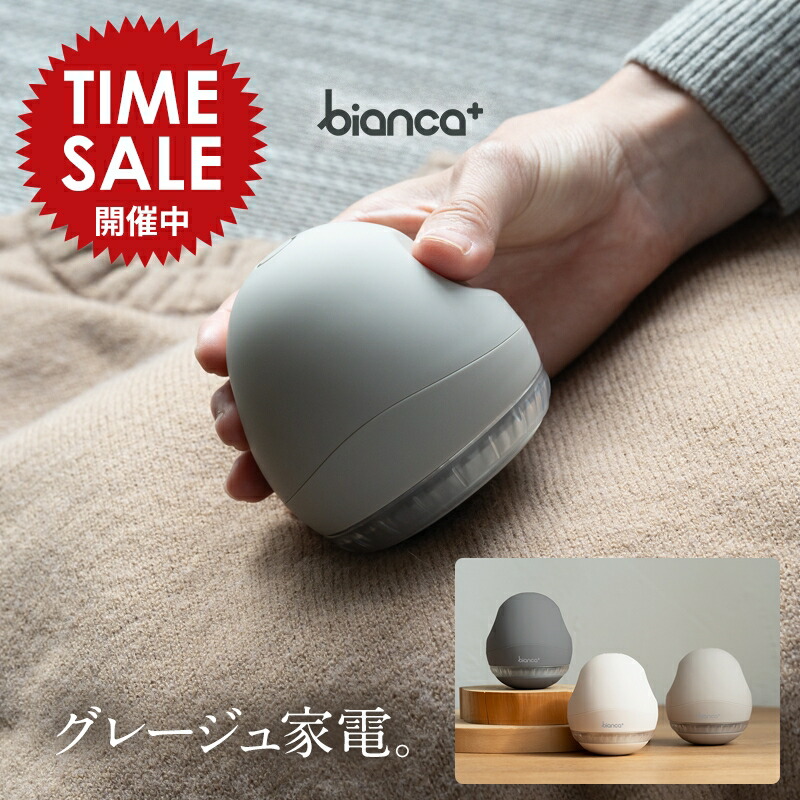 楽天市場】コンプレッサー式 除湿機 除湿器 専用フィルター 交換用 1枚