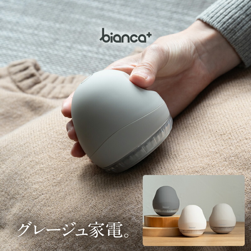 楽天市場】コンプレッサー式 除湿機 除湿器 専用フィルター 交換