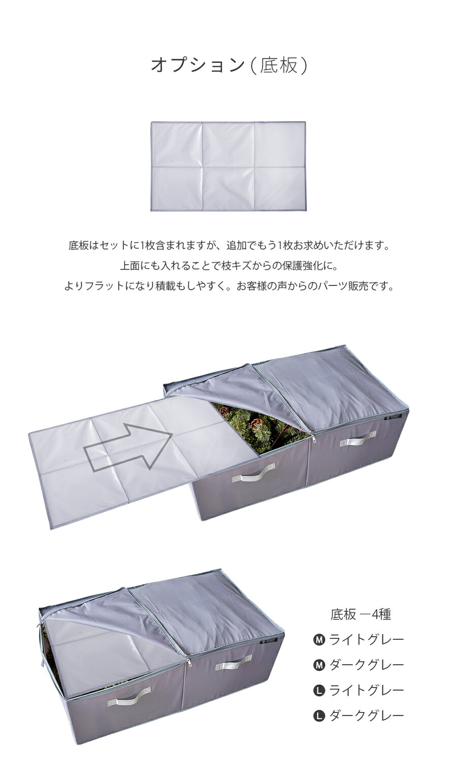 公式 Alsace(R) 正規品】クリスマスツリー 収納バッグ 2025ver.【M / L