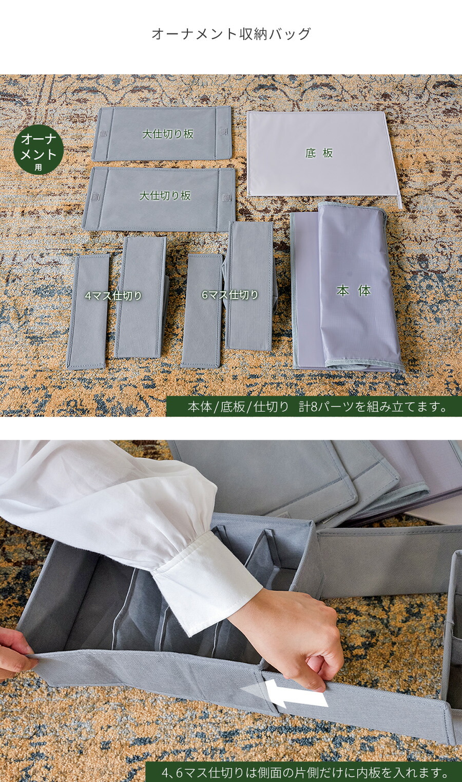 Alsace　スタンドカバー・イルミネーションバッグ　未使用 公式 Alsace(R) 正規品】クリスマスツリー 収納バッグ 2025ver.【M / L