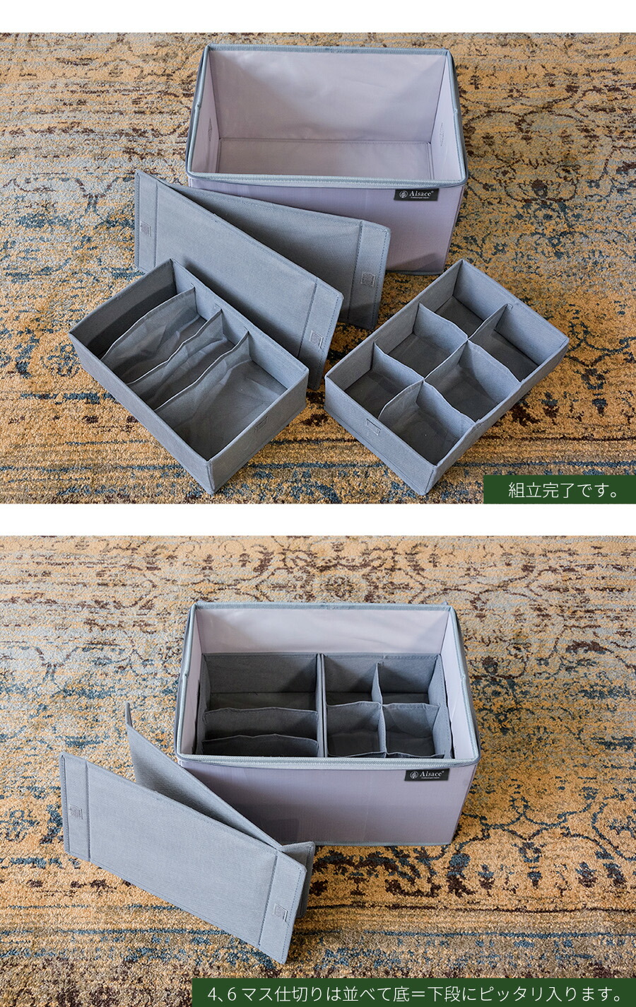 公式 Alsace(R) 正規品】クリスマスツリー 収納バッグ 2025ver.【M / L