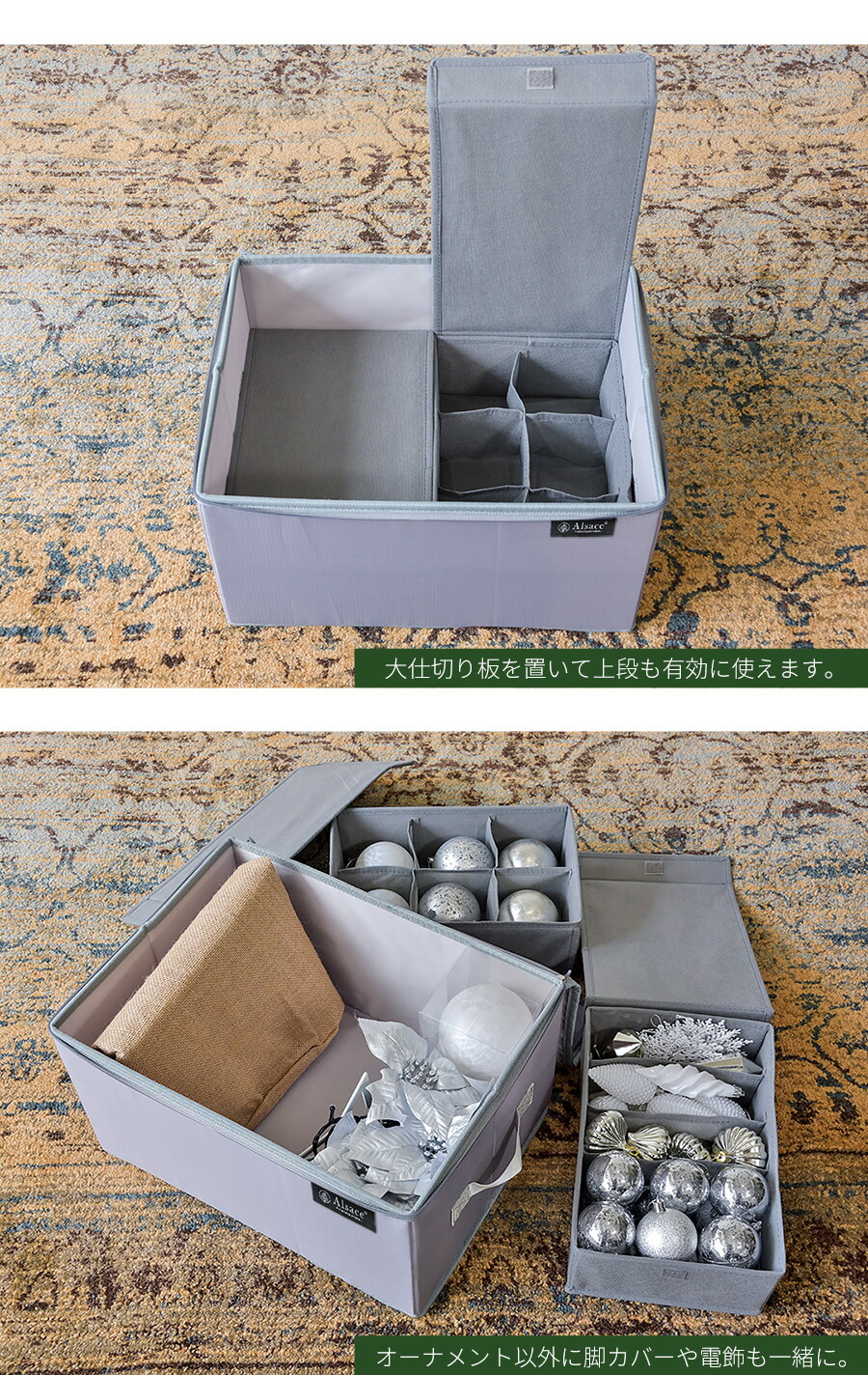 公式 Alsace(R) 正規品】クリスマスツリー 収納バッグ 2025ver.【M / L