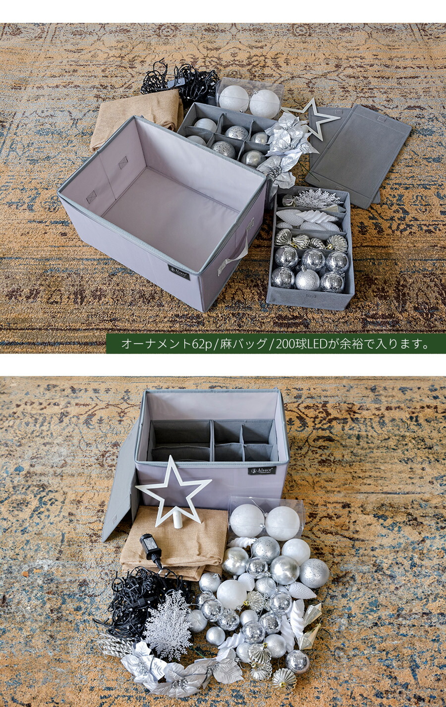 公式 Alsace(R) 正規品】クリスマスツリー 収納バッグ 2025ver.【M / L