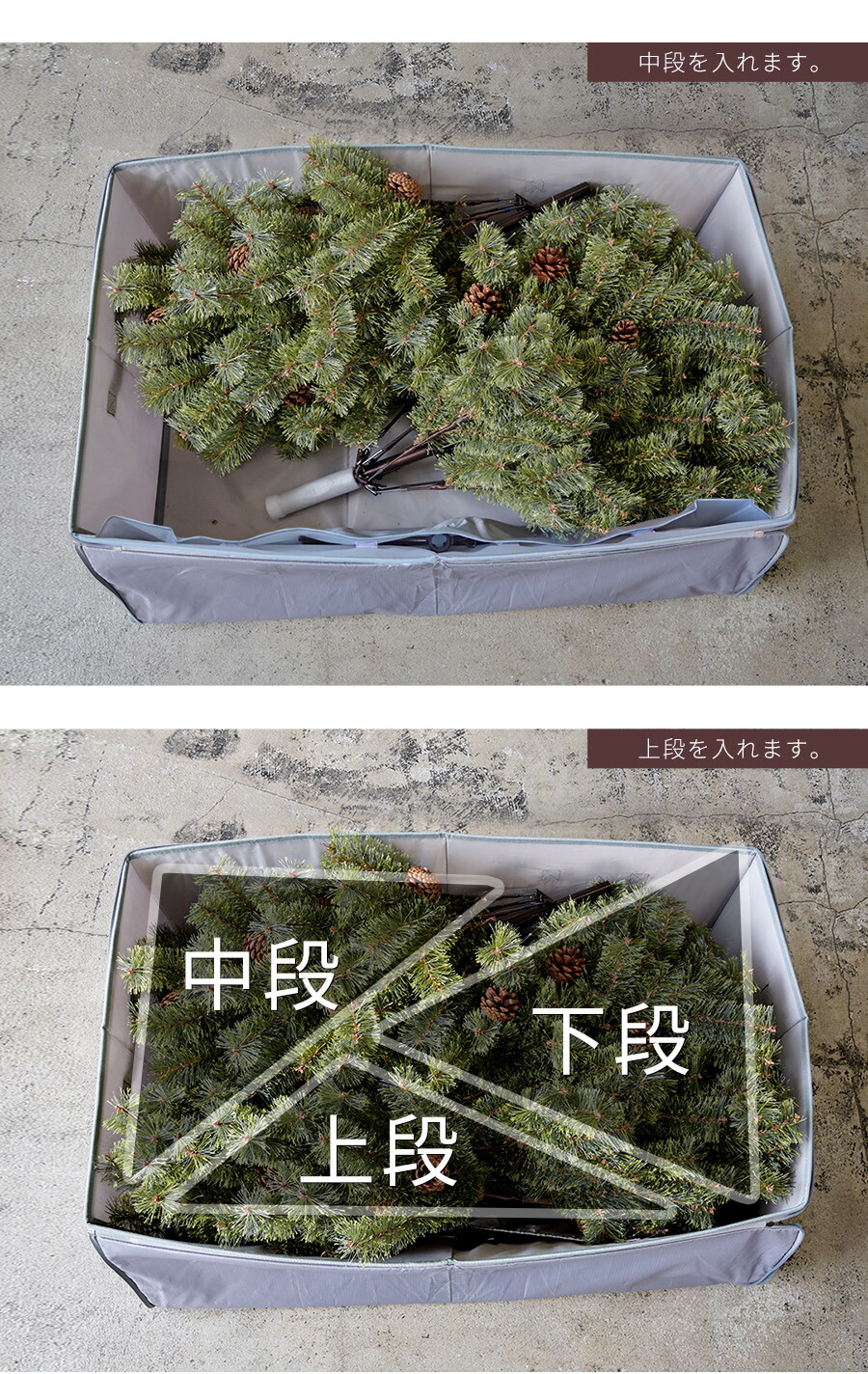 公式 Alsace(R) 正規品】クリスマスツリー 収納バッグ 2025ver.【M / L