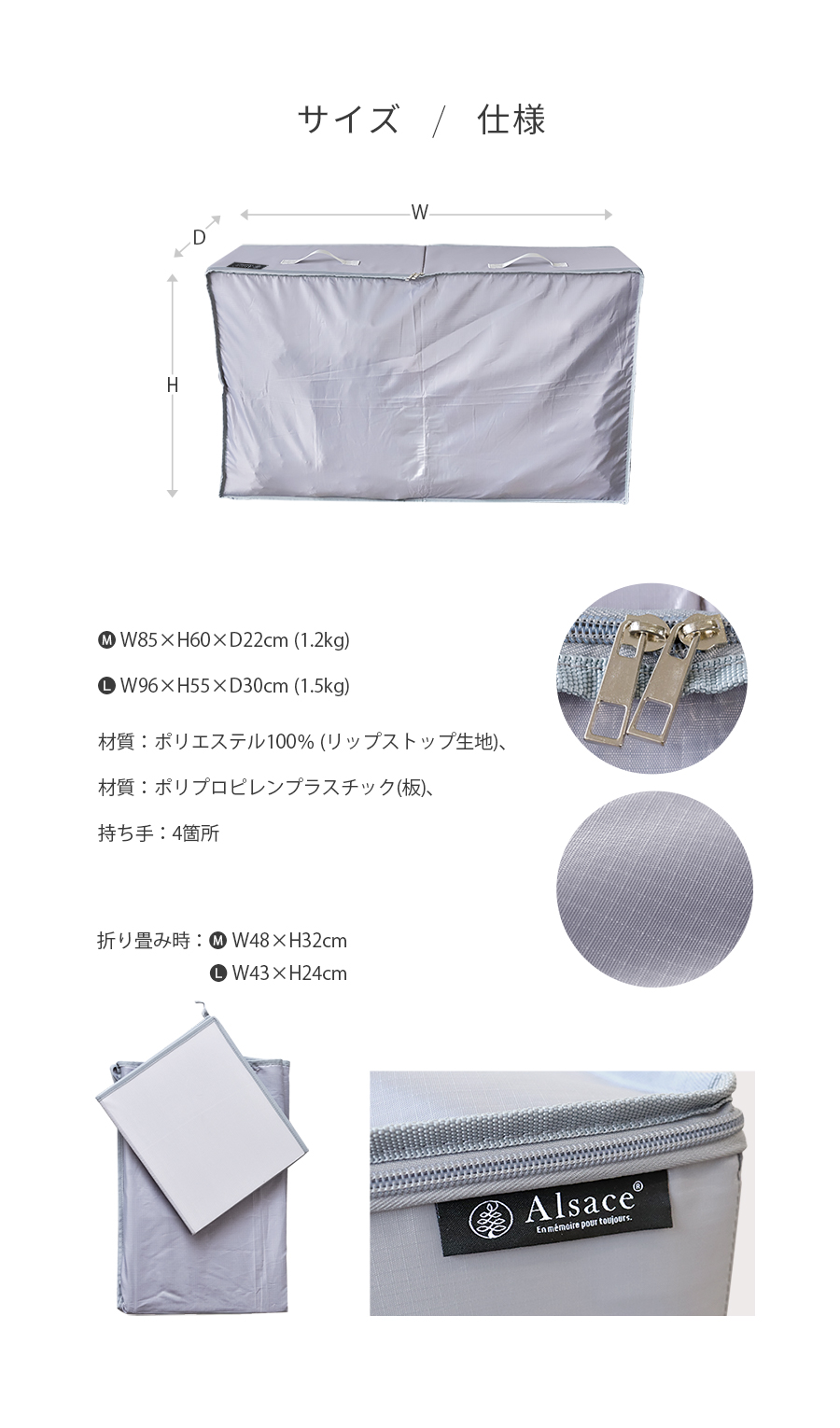 公式 Alsace(R) 正規品】クリスマスツリー 収納バッグ 2024ver