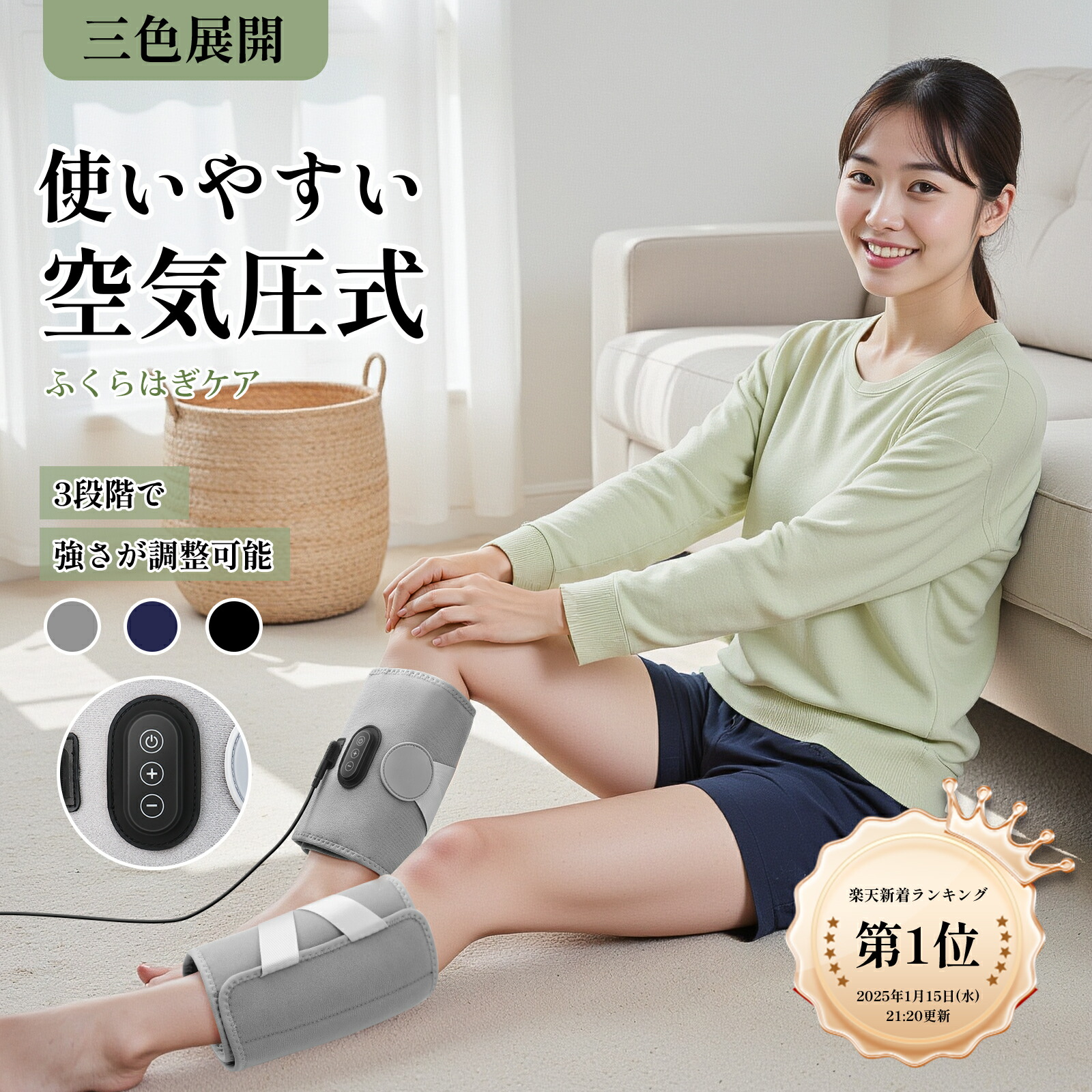 スーパーゴリラのひとつかみ ふくらはぎケア 片足タイプ DOSHISHA スーパーゴリラのひとつかみ ふくらはぎケア 片足タイプ ハイ