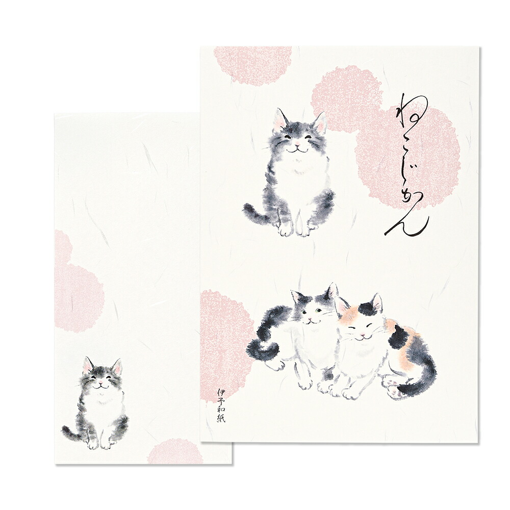 楽天市場】猫のレターセット レトロ日記 L判ミニレターセット くろねこ