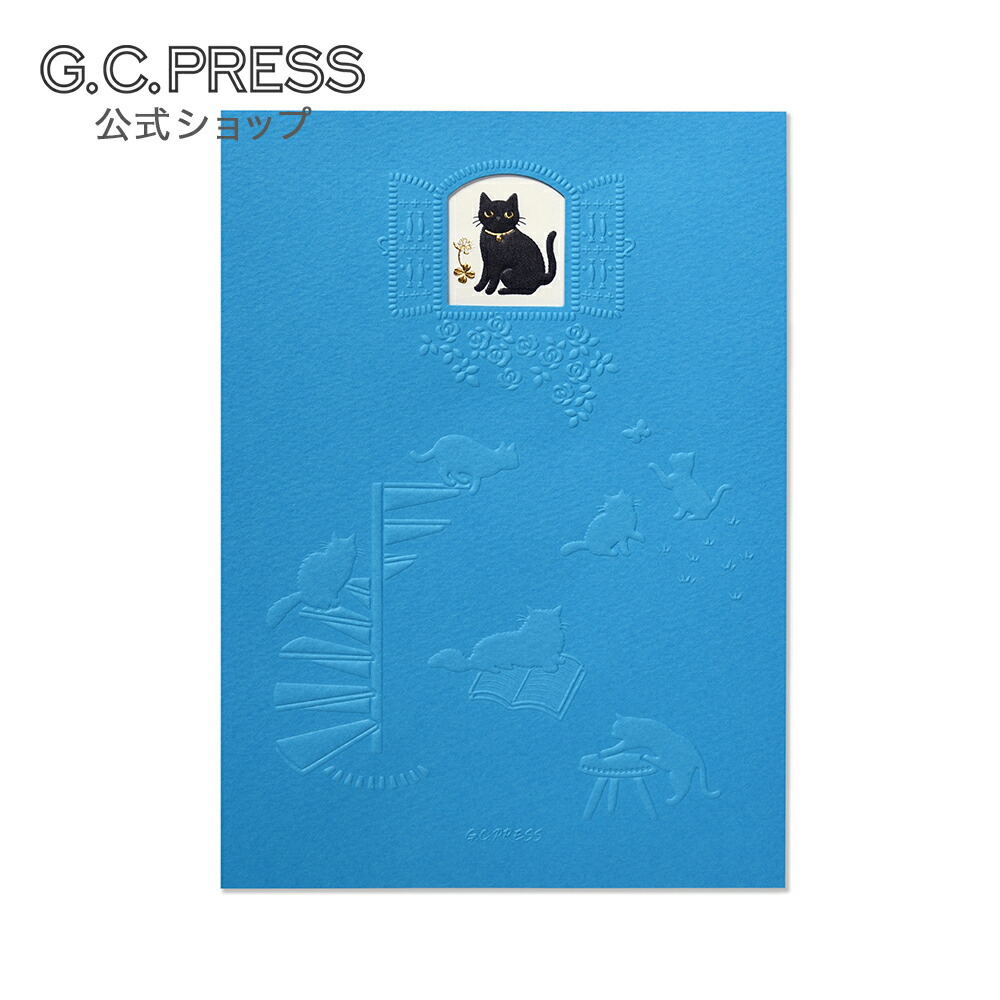 楽天市場】ふみ揃え便箋12枚｜キャット 窓付き｜サイズ：78×105mm[084