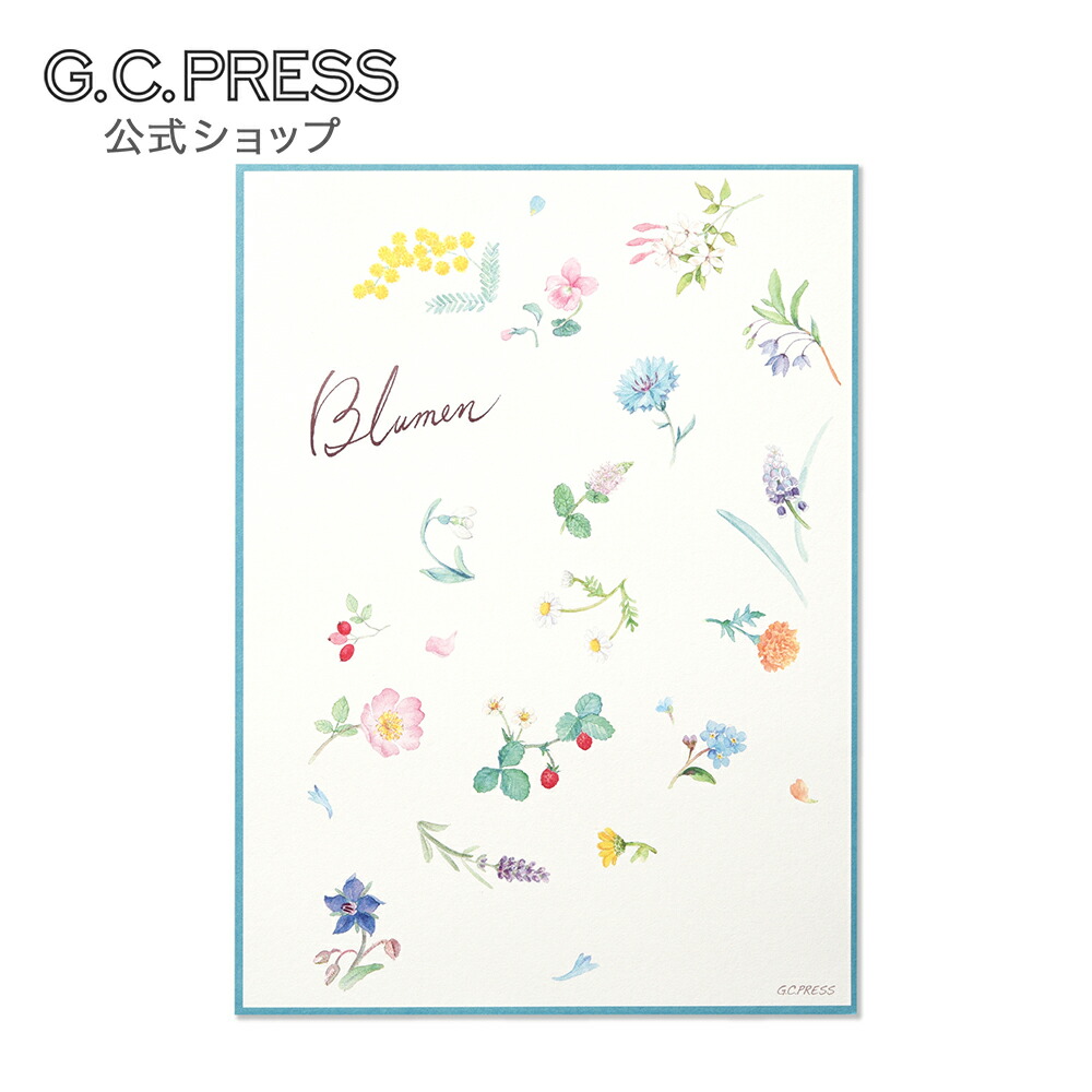 楽天市場】便箋14枚（2柄×各7枚）| サクラ ブロッサム[256-30]｜便箋