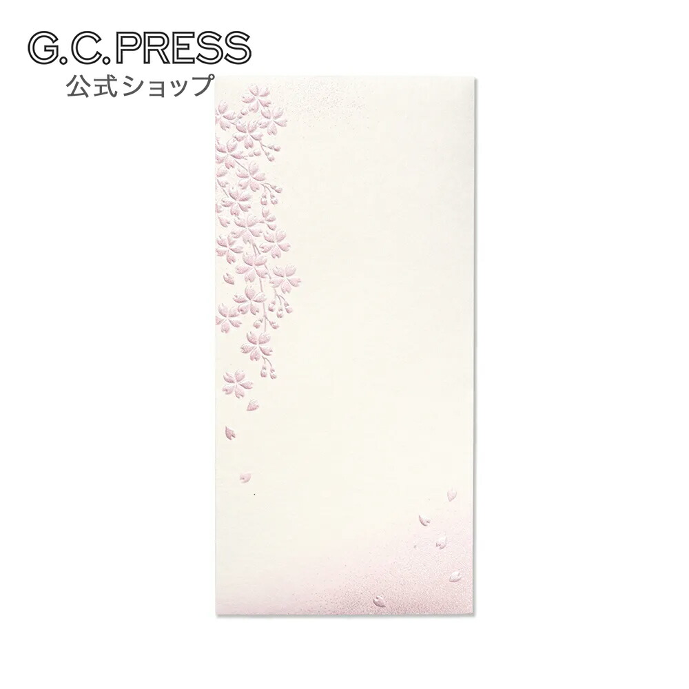 楽天市場】封筒6枚｜紙司撰 野の花｜サイズ：185×94m[261-67] | G.C.