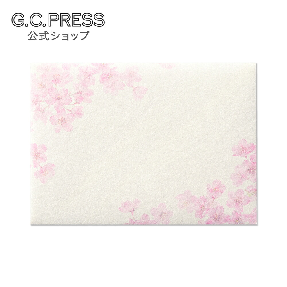 楽天市場】封筒6枚｜紙司撰 野の花｜サイズ：185×94m[261-67] | G.C.