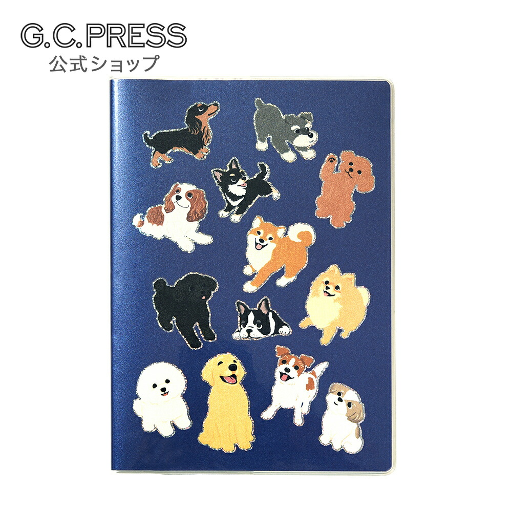 楽天市場】【残りわずか！】2026ダイアリー 月間 B6サイズ マイドッグ