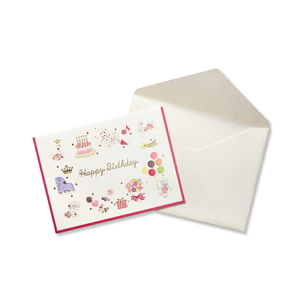 楽天市場】カード ドッグパーティー BIRTH 114×162mm1組入(中紙付き