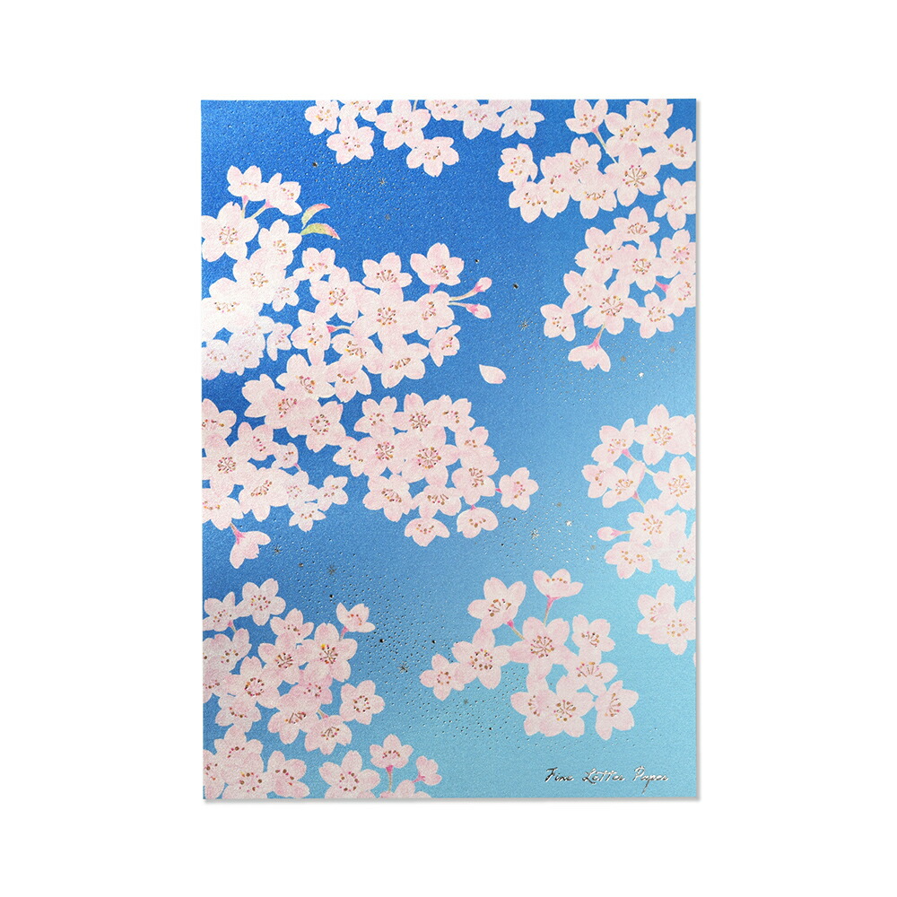 楽天市場】便箋10枚（2柄×各5枚）・封筒4枚レターセット｜サクラ