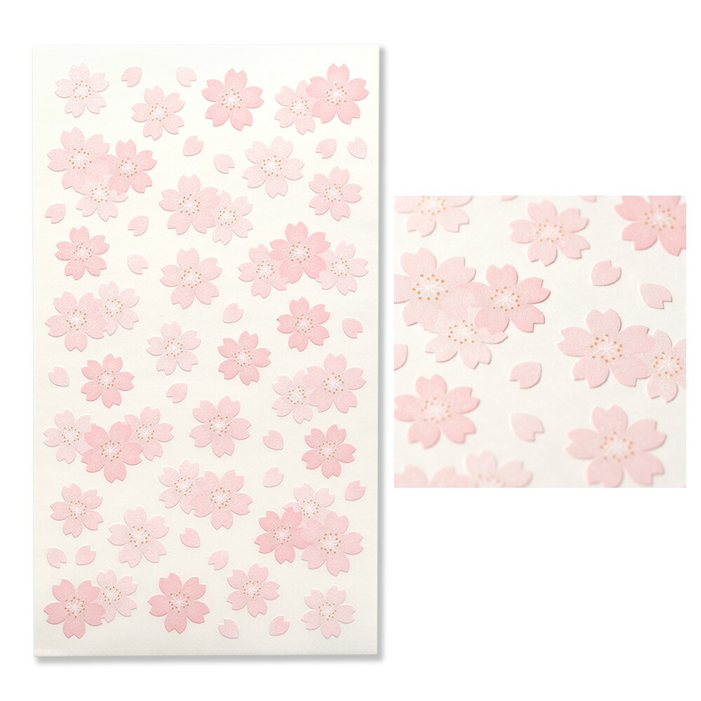 楽天市場】[18枚入り]便箋 紙司撰 OA SAKURA 257x182mm B5サイズ 2柄18