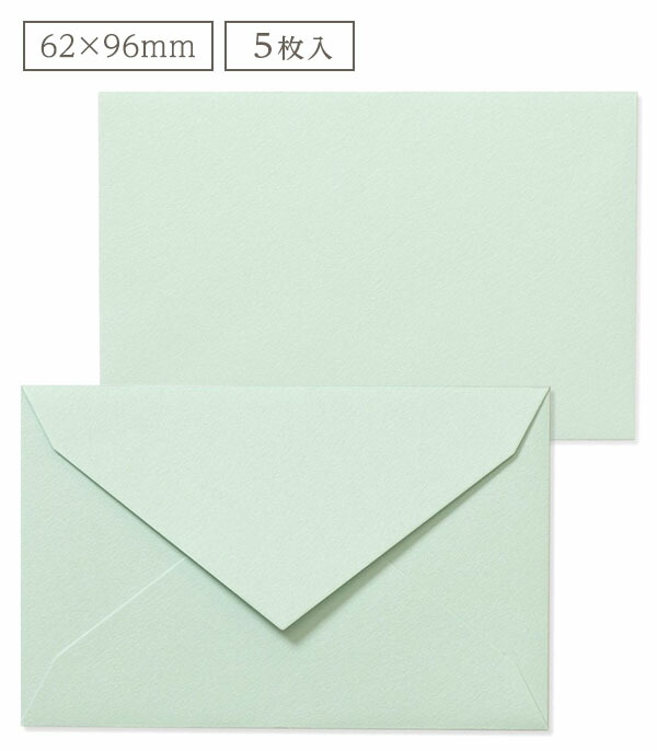 楽天市場】ミニメッセージカード用封筒 ローズ 62x96mm 5枚入 (ミニ