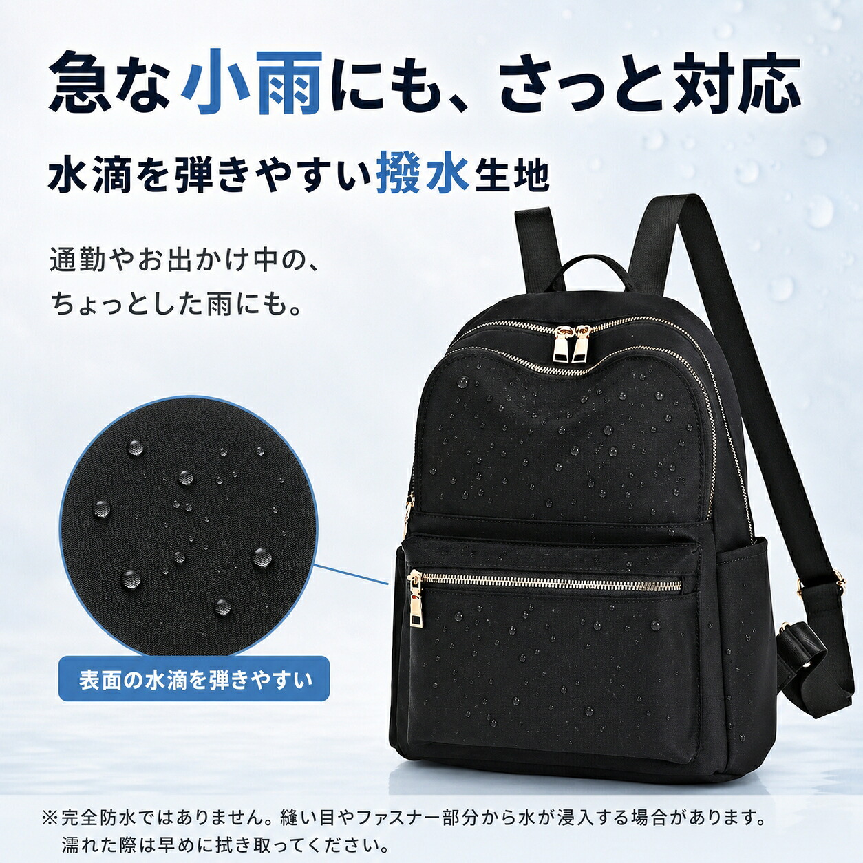 ミニリュック レディース 小さめ 軽い 旅行 軽量 通勤 通学 おしゃれ 大人 かわいい ブラック リュックサック ママバッグ ファスナー デイバック リュックバッグ 使いやすい