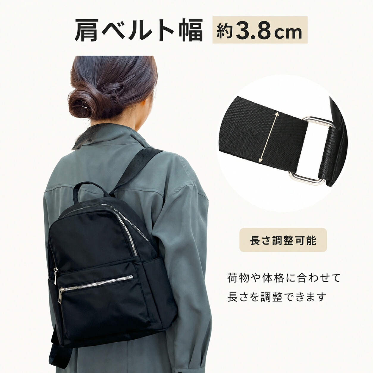 ミニリュック レディース 小さめ 軽い 旅行 軽量 通勤 通学 おしゃれ 大人 かわいい ブラック リュックサック ママバッグ ファスナー デイバック リュックバッグ 使いやすい