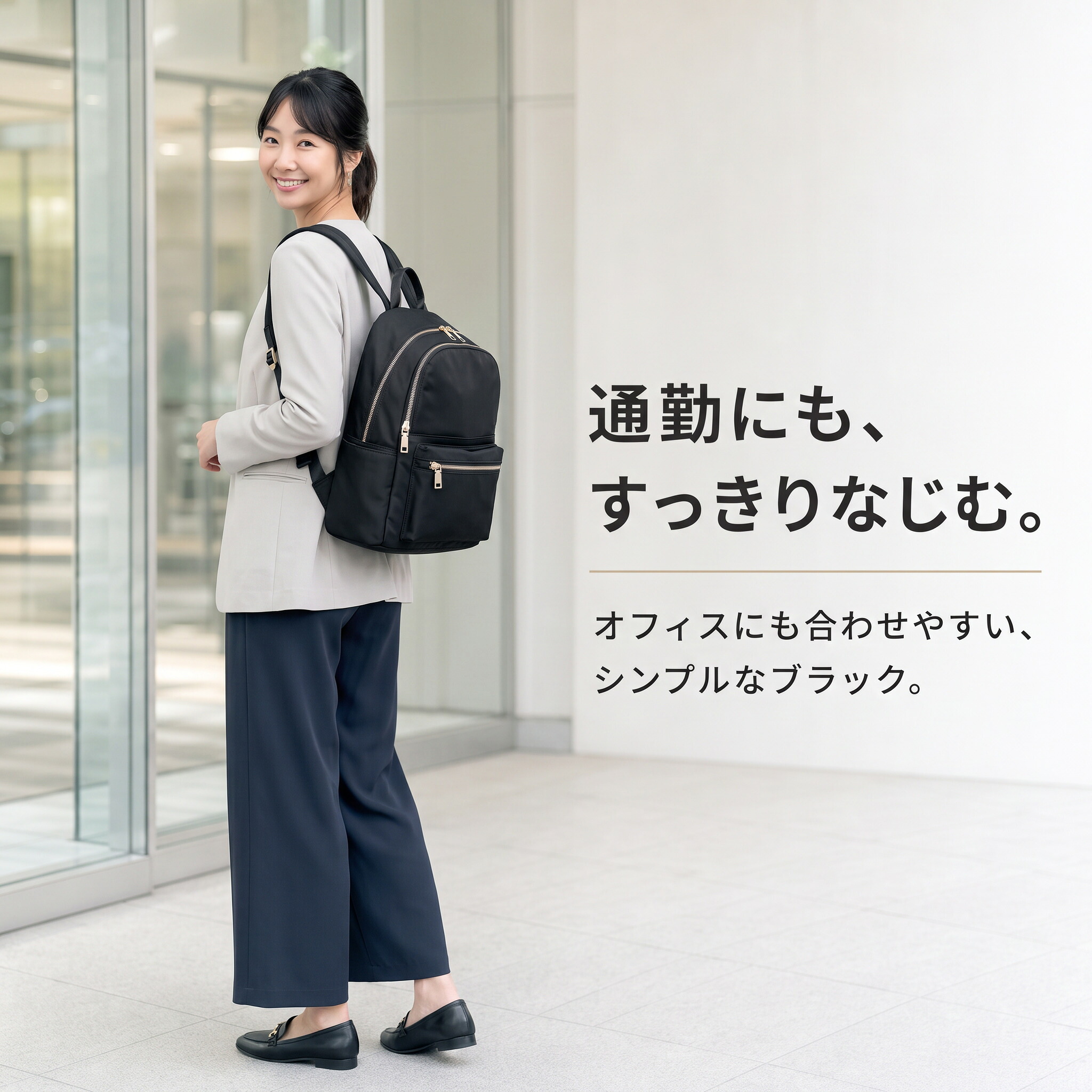 ミニリュック レディース 小さめ 軽い 旅行 軽量 通勤 通学 おしゃれ 大人 かわいい ブラック リュックサック ママバッグ ファスナー デイバック リュックバッグ 使いやすい