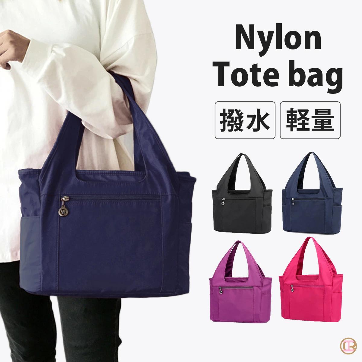 トートバッグ｜キタムラオンラインショップ