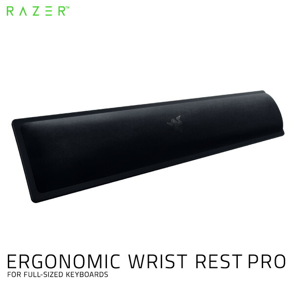 【Razer公式】 Razer Ergonomic Wrist Rest Pro フルサイズキーボード用 冷却ジェル注入型クッション # RC21-01470100-R3M1 レーザー (リストレスト)