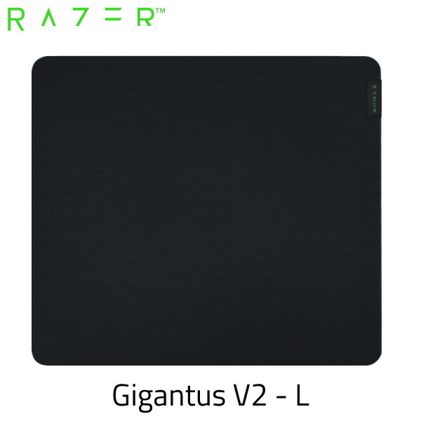 楽天市場】【Razer公式】 Razer Gigantus V2 マイクロウィーブクロス